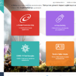 e-nabiz-nedir-nasil-kullanilir